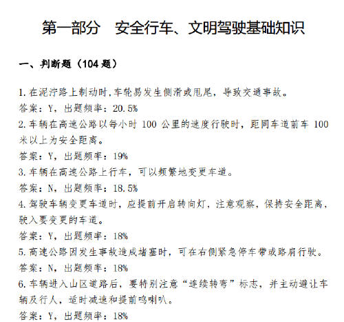 2013꽻