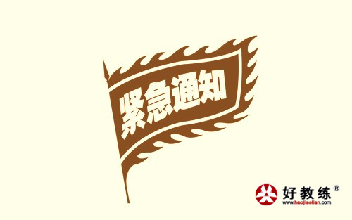 ֪ͨ