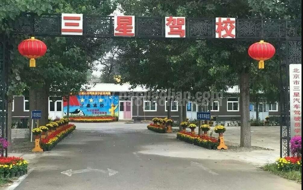 ͨѧȥ