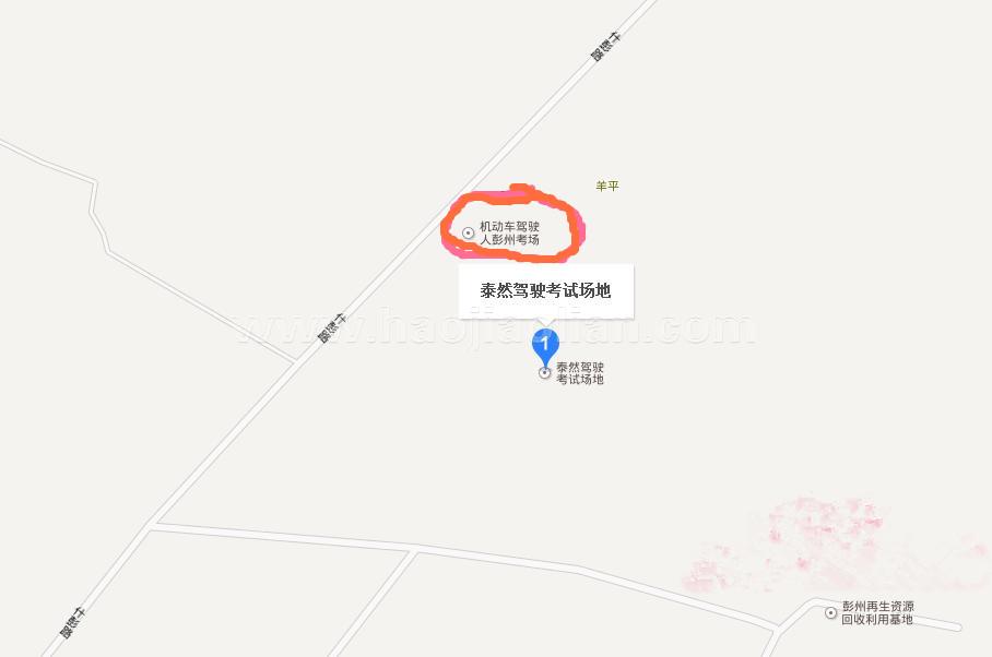 ɶ̩Ȼƽữ