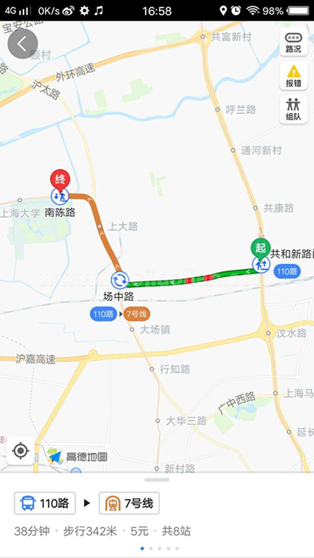 闸北江场路自训基地